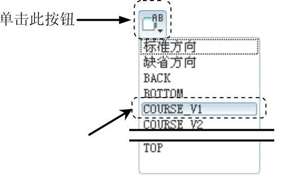 978-7-111-44409-1-Chapter08-20.jpg