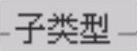 978-7-111-44409-1-Chapter06-245.jpg