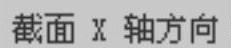 978-7-111-44409-1-Chapter04-213.jpg
