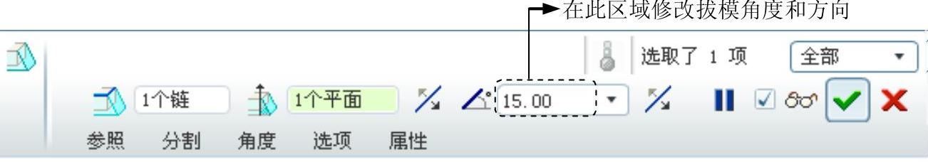 978-7-111-44409-1-Chapter04-32.jpg