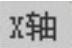978-7-111-44409-1-Chapter09-311.jpg