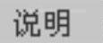 978-7-111-44409-1-Chapter02-58.jpg