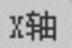 978-7-111-44409-1-Chapter09-319.jpg