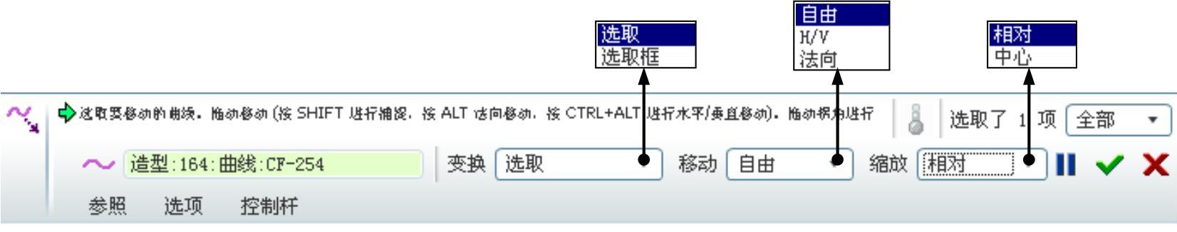 978-7-111-44409-1-Chapter08-370.jpg