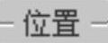 978-7-111-44409-1-Chapter07-366.jpg
