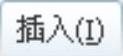 978-7-111-44409-1-Chapter09-156.jpg