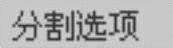 978-7-111-44409-1-Chapter04-11.jpg