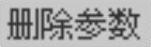 978-7-111-44409-1-Chapter02-29.jpg