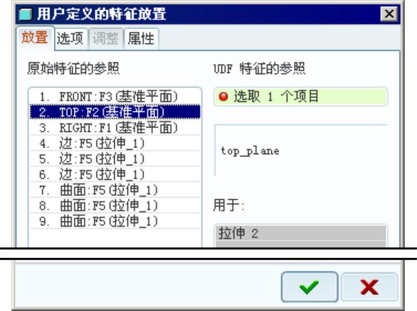 978-7-111-44409-1-Chapter02-142.jpg