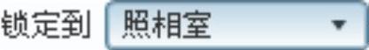 978-7-111-44409-1-Chapter07-156.jpg