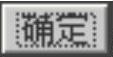 978-7-111-44409-1-Chapter06-37.jpg