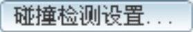 978-7-111-44409-1-Chapter09-374.jpg