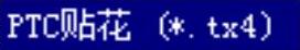 978-7-111-44409-1-Chapter07-330.jpg