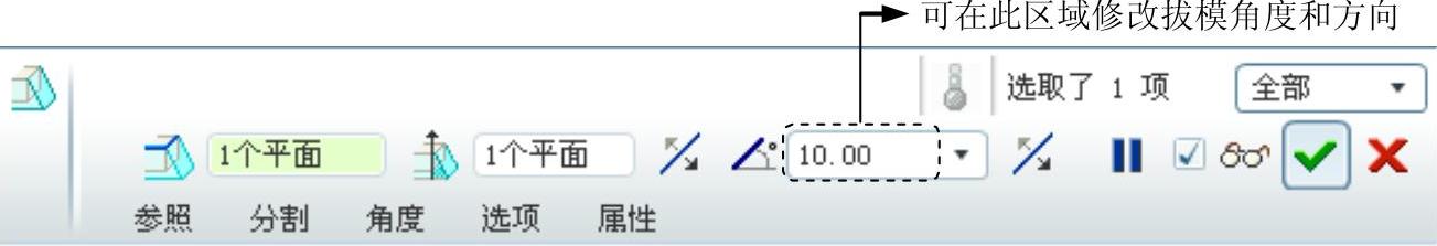 978-7-111-44409-1-Chapter04-47.jpg