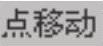 978-7-111-44409-1-Chapter08-245.jpg