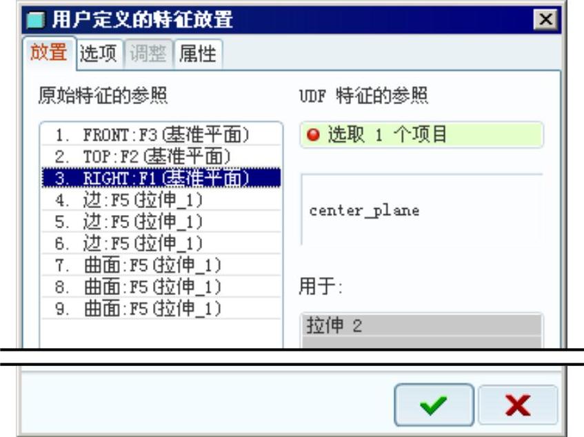 978-7-111-44409-1-Chapter02-145.jpg