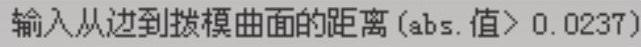 978-7-111-44409-1-Chapter04-537.jpg