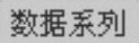 978-7-111-44409-1-Chapter09-316.jpg