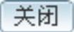 978-7-111-44409-1-Chapter07-67.jpg