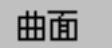 978-7-111-44409-1-Chapter08-157.jpg