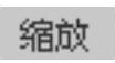 978-7-111-44409-1-Chapter05-15.jpg
