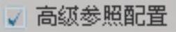 978-7-111-44409-1-Chapter02-135.jpg