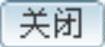 978-7-111-44409-1-Chapter07-431.jpg