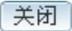 978-7-111-44409-1-Chapter09-395.jpg