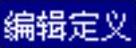 978-7-111-44409-1-Chapter08-201.jpg