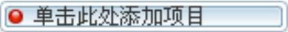 978-7-111-44409-1-Chapter04-6.jpg
