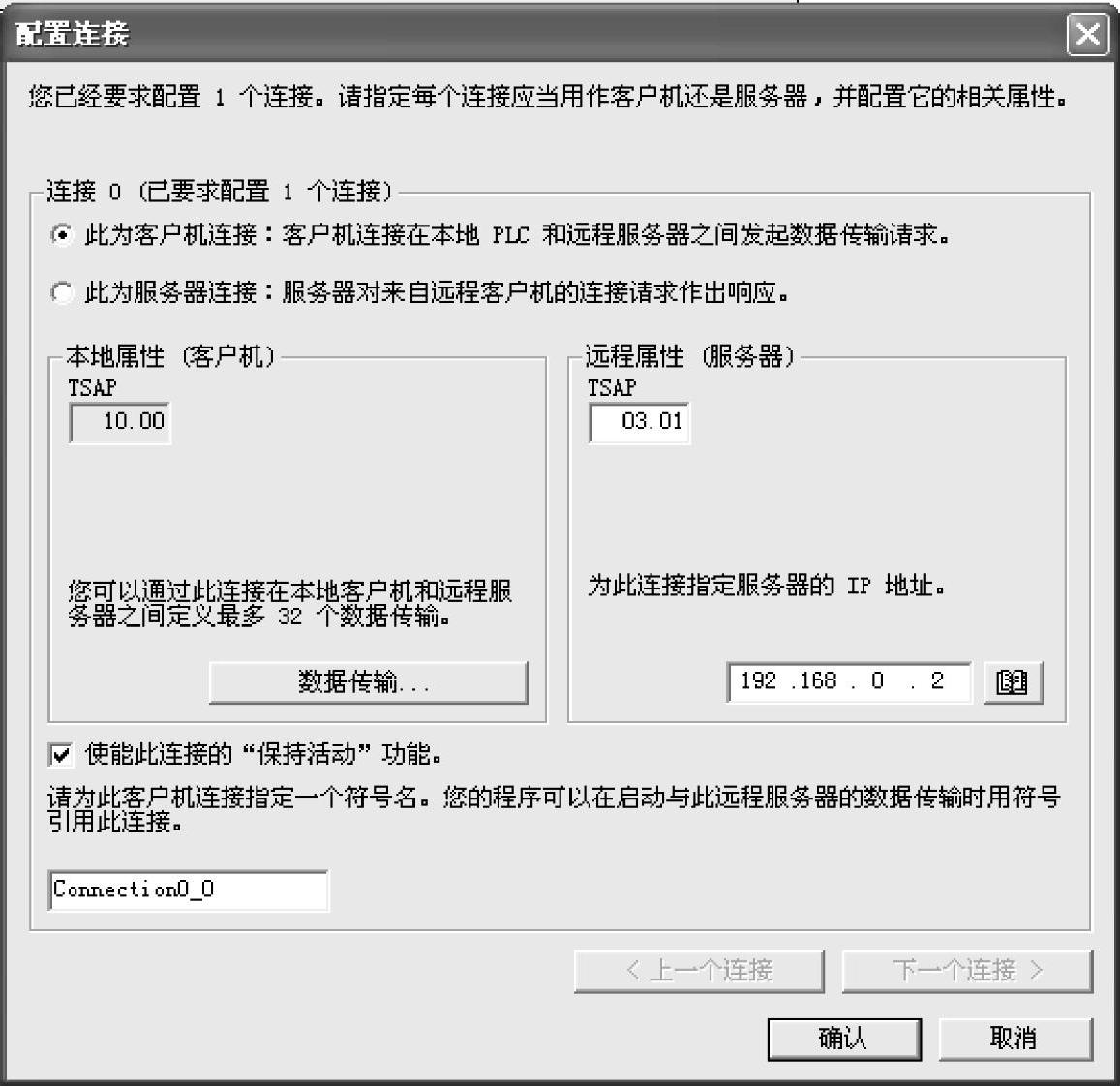 978-7-111-34922-8-Chapter08-21.jpg