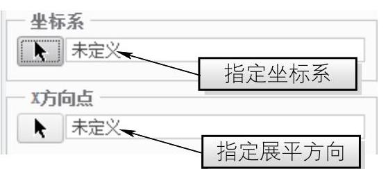 978-7-111-43338-5-Chapter05-136.jpg