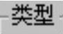 978-7-111-41615-9-Chapter01-123.jpg