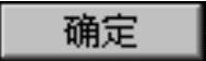 978-7-111-41615-9-Chapter01-141.jpg