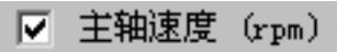 978-7-111-41615-9-Chapter01-143.jpg