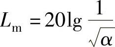 978-7-111-53530-0-Chapter12-65.jpg