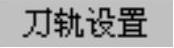 978-7-111-49469-0-Chapter02-224.jpg