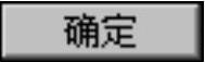 978-7-111-49469-0-Chapter02-134.jpg