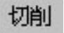 978-7-111-49469-0-Chapter06-724.jpg