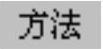 978-7-111-49469-0-Chapter08-233.jpg