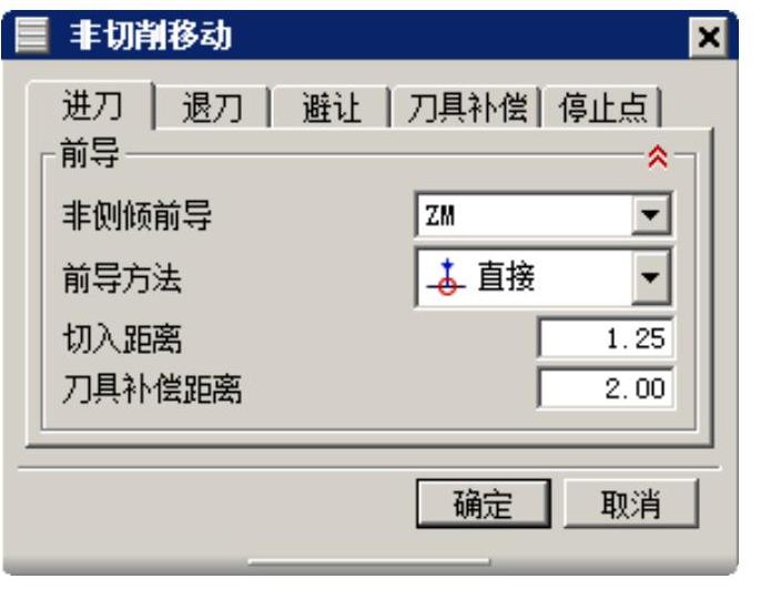 978-7-111-49469-0-Chapter08-175.jpg