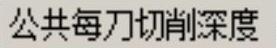 978-7-111-49469-0-Chapter04-370.jpg
