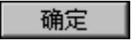 978-7-111-49469-0-Chapter02-35.jpg