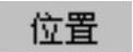 978-7-111-49469-0-Chapter04-480.jpg