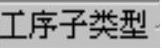 978-7-111-49469-0-Chapter04-6.jpg