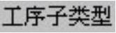 978-7-111-49469-0-Chapter03-1048.jpg