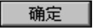 978-7-111-49469-0-Chapter02-99.jpg