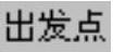 978-7-111-49469-0-Chapter08-162.jpg