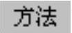 978-7-111-49469-0-Chapter04-336.jpg