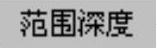 978-7-111-49469-0-Chapter04-377.jpg